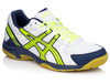 ASICS GEL-VISIONCOURT B40NQ-0104 męskie buty sportowe halowe