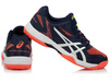 ASICS GEL-PADEL EXCLUSIVE 5 SG 1041A005-402 męskie buty treningowe tenisowe