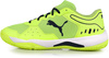 PUMA SOLARSMASH 107297-01 męskie buty sportowe sneakersy