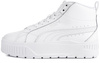 PUMA KARMEN II MID 397459-01 damskie buty sportowe sneakersy wysokie na platformie skórzane białe