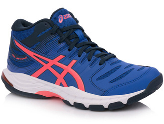 ASICS GEL-BEYOND MT 6 1072A051-403 DAMSKIE BUTY SIATKARSKIE DO SIATKÓWKI