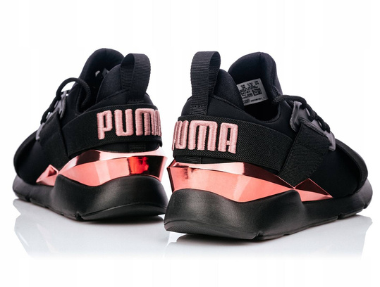BUTY DAMSKIE PUMA MUSE METAL 367047-01 r. 37,5