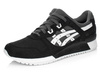 ASICS GEL-LYTE III H7K4Y-9501 MĘSKIE BUTY SPORTOWE