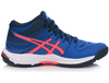 ASICS GEL-BEYOND MT 6 1072A051-403 DAMSKIE BUTY SIATKARSKIE DO SIATKÓWKI