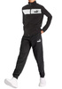 PUMA 589371-01 komplet dresowy dziecięcy chłopięcy sportowy czarny spodnie bluza 