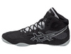 ASICS SNAPDOWN J502Y-9093 BUTY MĘSKIE SPORTOWE ZAPAŚNICZE