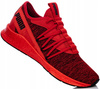 BUTY MĘSKIE PUMA NRGY STAR 193489-02 r. 45