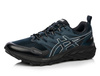 ASICS GEL-TRABUCO TERRA SPS 1203A238-400 MĘSKIE BUTY SPORTOWE TRENINGOWE TRAILOWE