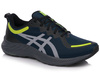 ASICS GEL-EXCITE 8 AWL 1011B307-400 męskie buty sportowe do biegania