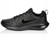 BUTY MĘSKIE NIKE TODOS BQ3198-001 r. 42,5