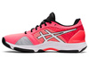 ASICS NETBURNER SUPER FF 1072A014-704 damskie buty sportowe do siatkówki