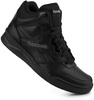OUTLET: REEBOK ROYAL BB4500H2 CN4108 CZARNE BUTY WYSOKIE SPORTOWE SNEAKERSY SKÓRA