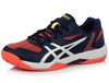 ASICS GEL-PADEL EXCLUSIVE 5 SG 1041A005-402 męskie buty treningowe tenisowe