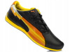 PUMA AXIS 368465-03 męskie buty sportowe czarne