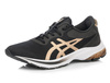ASICS GEL-KUMO LYTE 2 1012A913-002 DAMSKIE BUTY SPORTOWE DO BIEGANIA