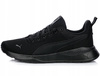 BUTY MĘSKIE PUMA ANZARUN LITE 371128-01 r. 43