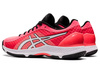 ASICS NETBURNER SUPER FF 1072A014-704 damskie buty sportowe do siatkówki