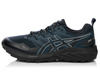 ASICS GEL-TRABUCO TERRA SPS 1203A238-400 MĘSKIE BUTY SPORTOWE TRENINGOWE TRAILOWE