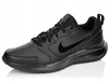 BUTY MĘSKIE NIKE TODOS BQ3198-001 r. 42,5
