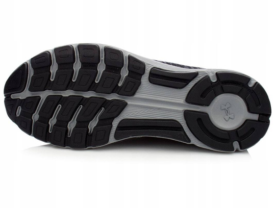 BUTY UNDER ARMOUR SPEEDFORM GEMINI 1298535-102 40