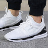 BUTY MĘSKIE PUMA IGNITE LIMITLESS 2 191293-04 r 40
