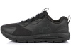 UNDER ARMOUR HOVR SONIC 3024369-003 CZARNE MĘSKIE SNEAKERSY SPORTOWE