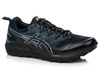 ASICS GEL-TRABUCO TERRA SPS 1203A238-400 MĘSKIE BUTY SPORTOWE TRENINGOWE TRAILOWE