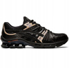 ASICS GEL-KINSEI OG 1021A174-001 buty męskie do biegania sportowe treningowe