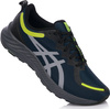 ASICS GEL-EXCITE 8 AWL 1011B307-400 męskie buty sportowe do biegania