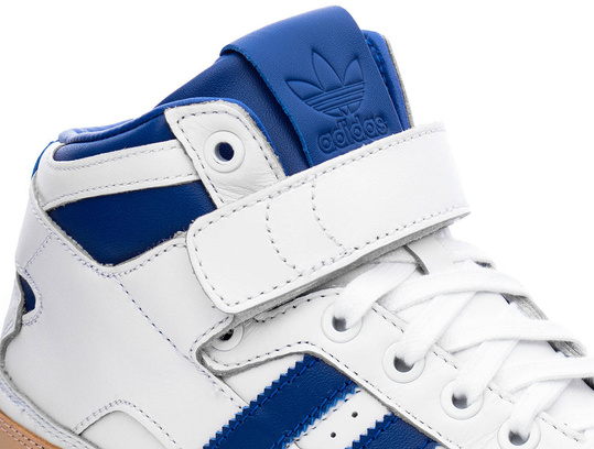 BUTY MĘSKIE ADIDAS FORUM MID BY4412 r. 44